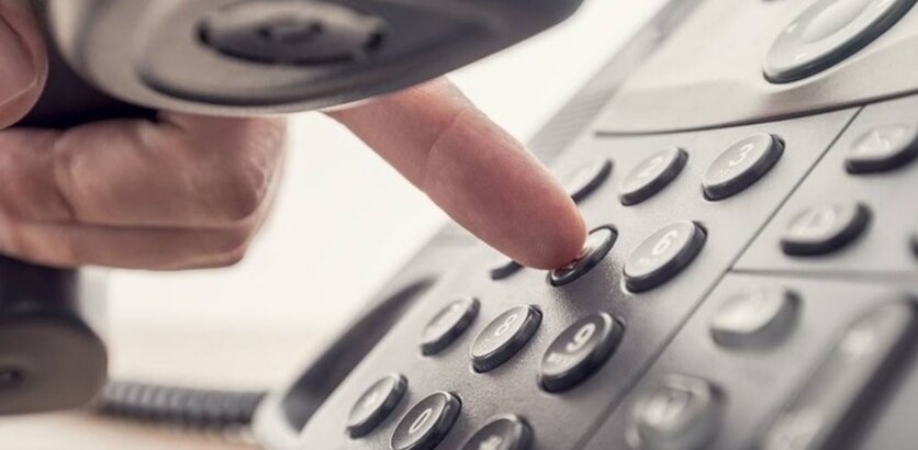 What is a government hotline? When to apply?