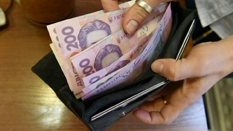 How to pay administrative fines?
