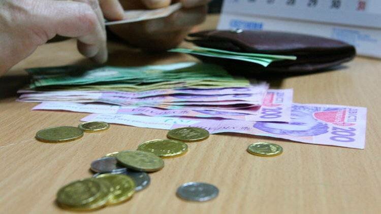 What is a second pension? Who and when will receive two pensions?