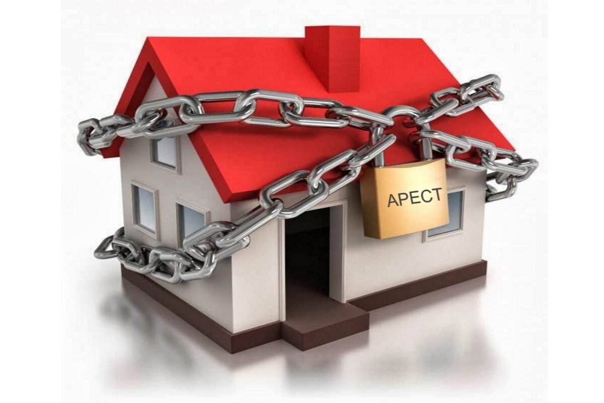 The property seizure – what is it and when can it be applied?