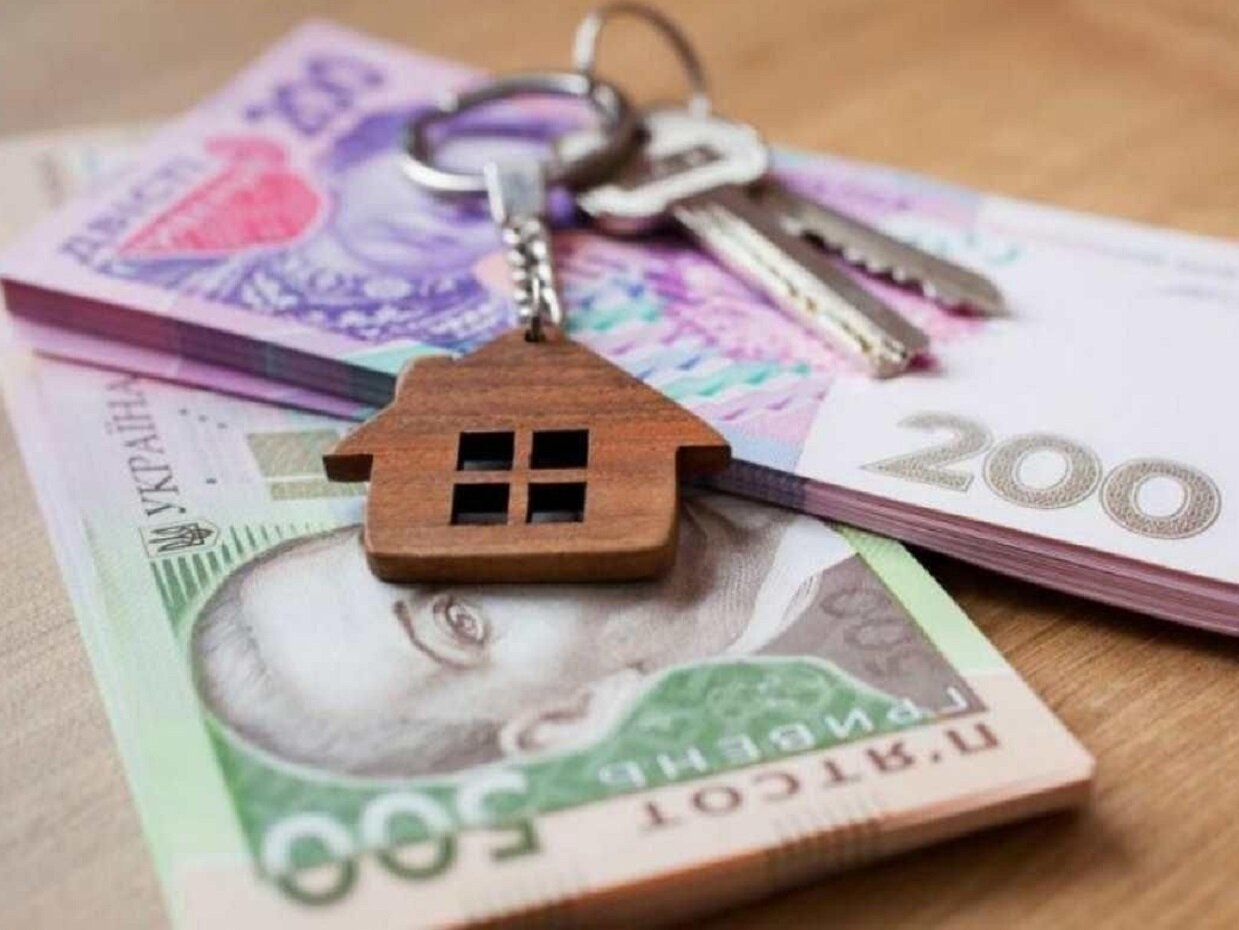 З 1 січня змінилося оподаткування угод із нерухомістю: що саме?